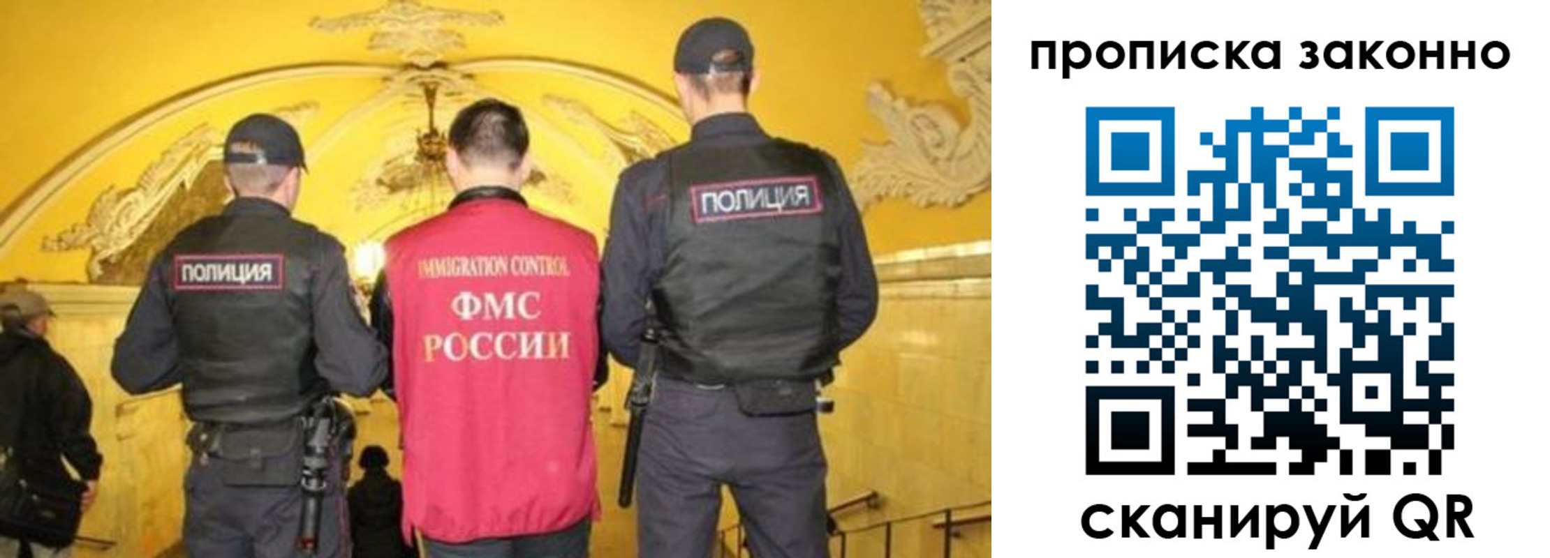регистрация для школы в Исилькуле
